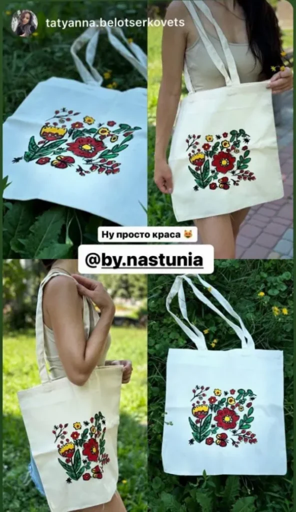 Відгук клієнта про by.nastunia